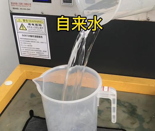 清水淹没南山紫铜高频机配件