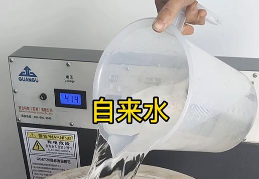 清水淹没南山不锈钢螺母螺套